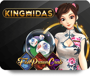 น้ำเต้าปูปลา